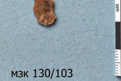 103s