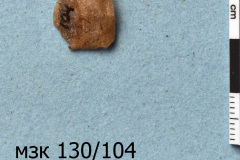 104s
