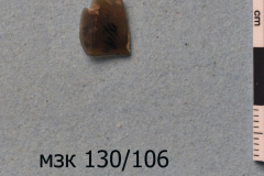 106s