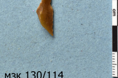 114s