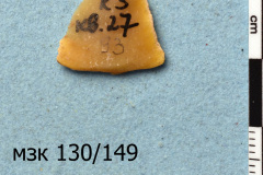 149s