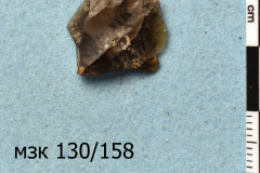 158s