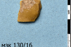 16s
