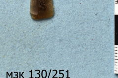 251s