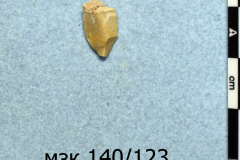 123s