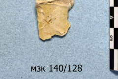 128s