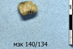 134s