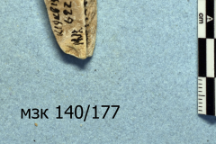 177s
