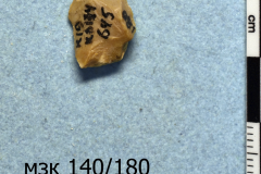 180s