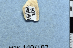 197s