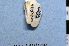 198s