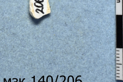 206s