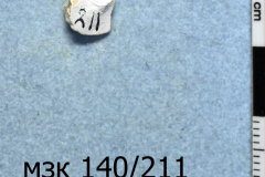 211s