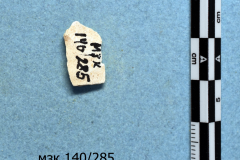 285
