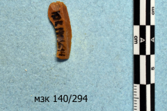 294