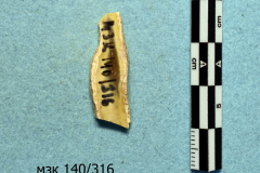 316