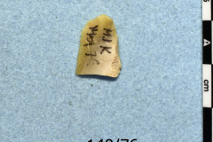 76s