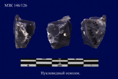 146-126