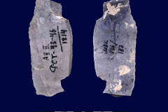 146-187