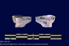 146-193