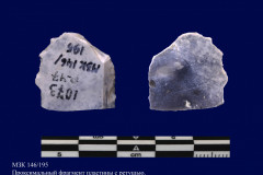 146-195