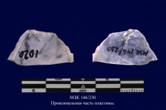 146-230