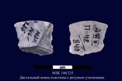 146-235