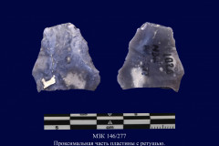 146-277