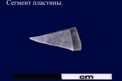 146-348
