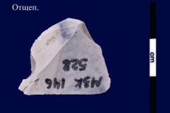 146-528