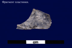146-553