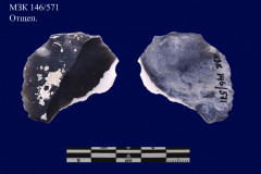 146-571