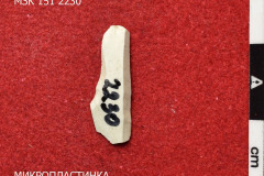 2230