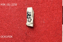 2250