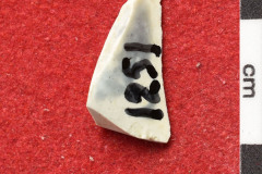 1251s