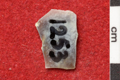 1253s
