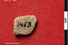 1453s