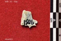 1506s