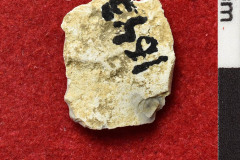 1643s