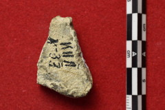 1653s