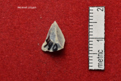 440s