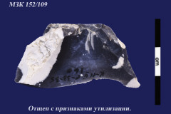 152-109