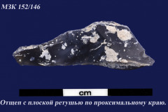 152-146