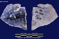 152-195