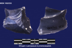 152-233