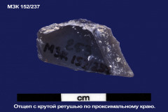 152-237