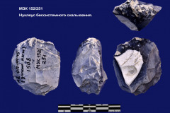 152-251