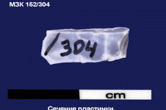 152-304