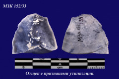 152-33
