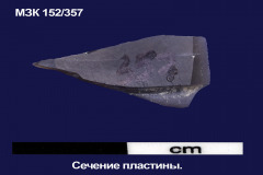 152-357